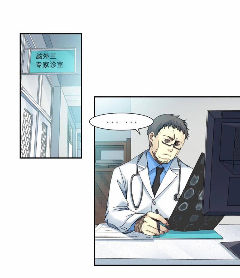 Câu Lạc Bộ Trường Sinh 50 trang 7