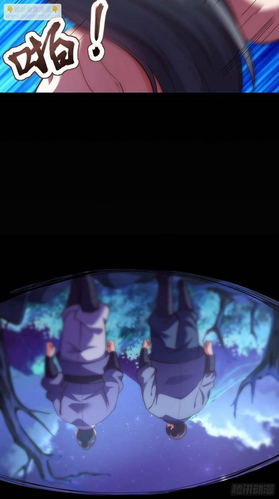 Cẩu Lương Thành Chuẩn Thánh, Ta Được Nữ Đế Triệu Hoán 1 trang 11