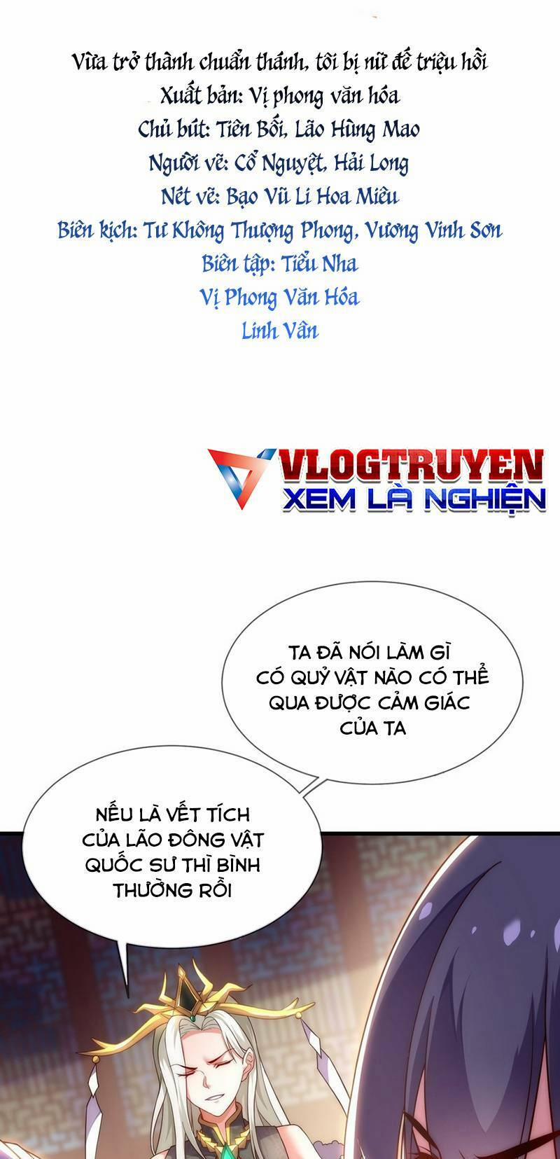 Cẩu Lương Thành Chuẩn Thánh, Ta Được Nữ Đế Triệu Hoán 4 trang 1