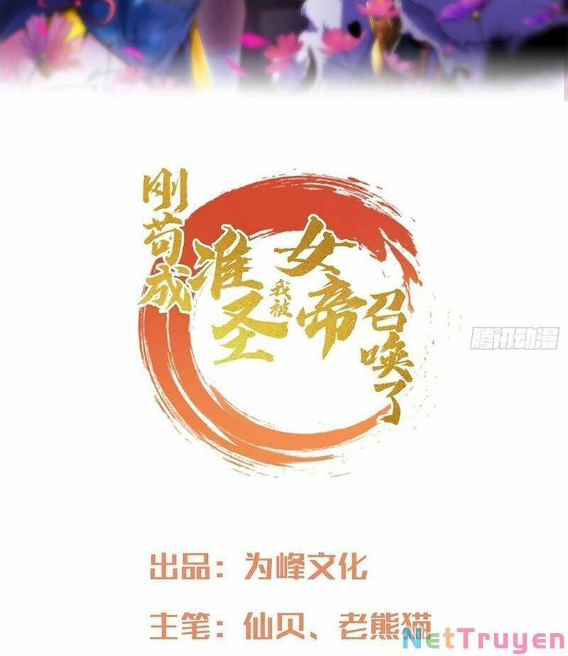 Cẩu Lương Thành Chuẩn Thánh, Ta Được Nữ Đế Triệu Hoán 9 trang 1