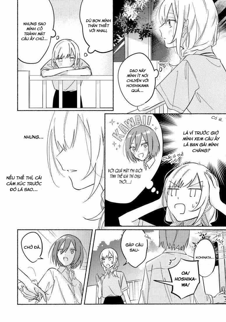 Cậu Mới Là Người Dễ Thương Nhất 15 trang 2