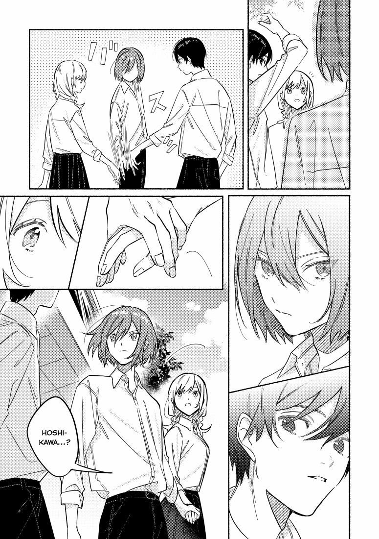 Cậu Mới Là Người Dễ Thương Nhất 18 trang 3