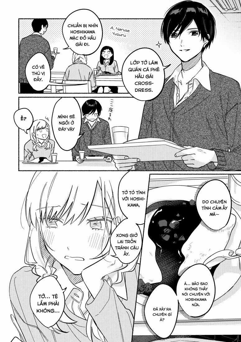 Cậu Mới Là Người Dễ Thương Nhất 24 trang 3