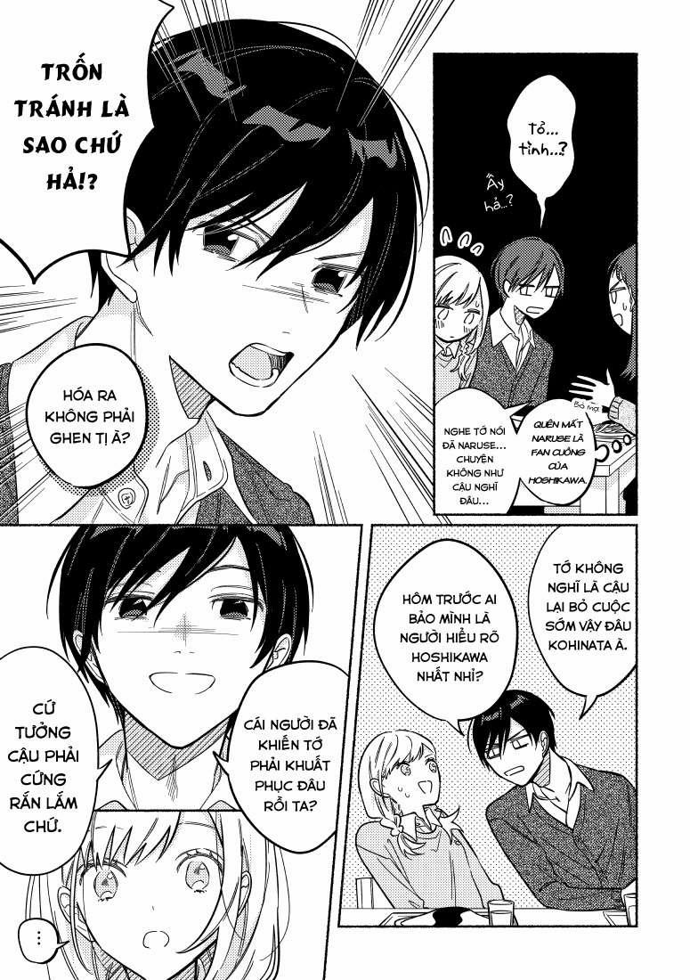 Cậu Mới Là Người Dễ Thương Nhất 24 trang 4