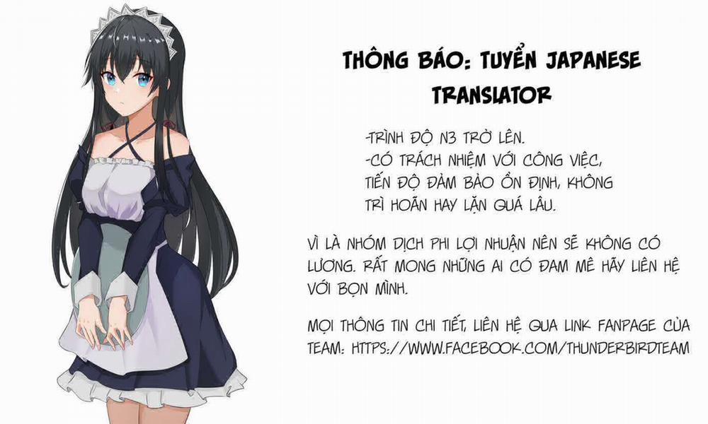 Cậu Mới Là Người Dễ Thương Nhất 30 trang 7