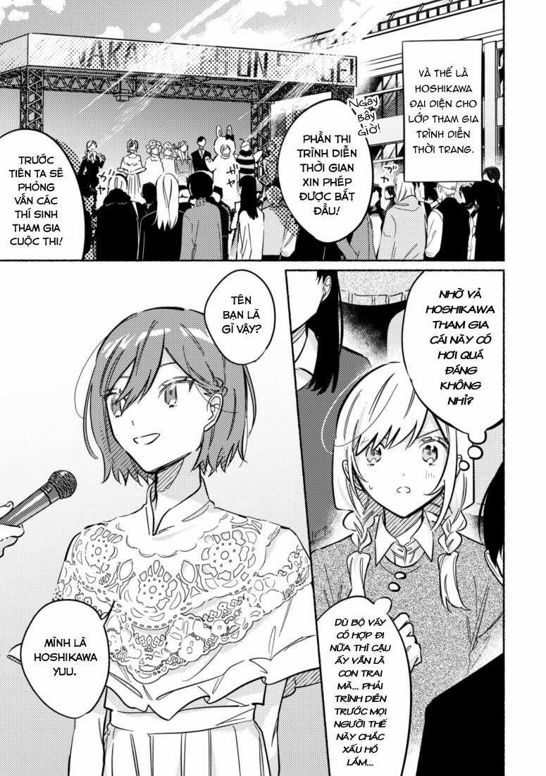 Cậu Mới Là Người Dễ Thương Nhất 32 trang 1