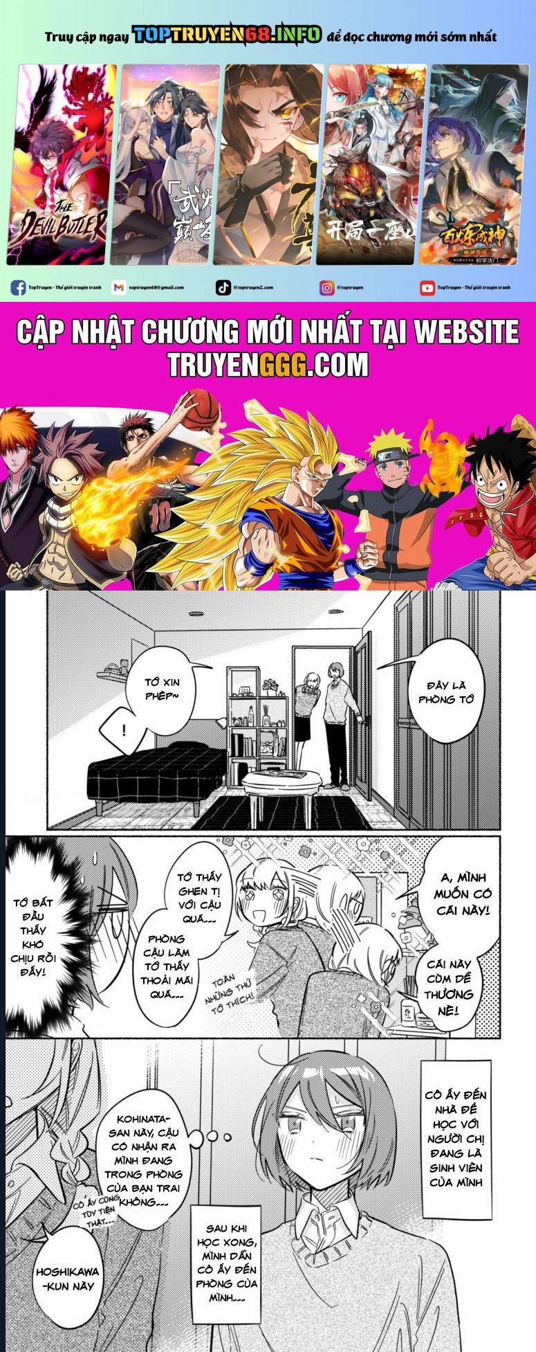 Cậu Mới Là Người Dễ Thương Nhất 38 trang 0