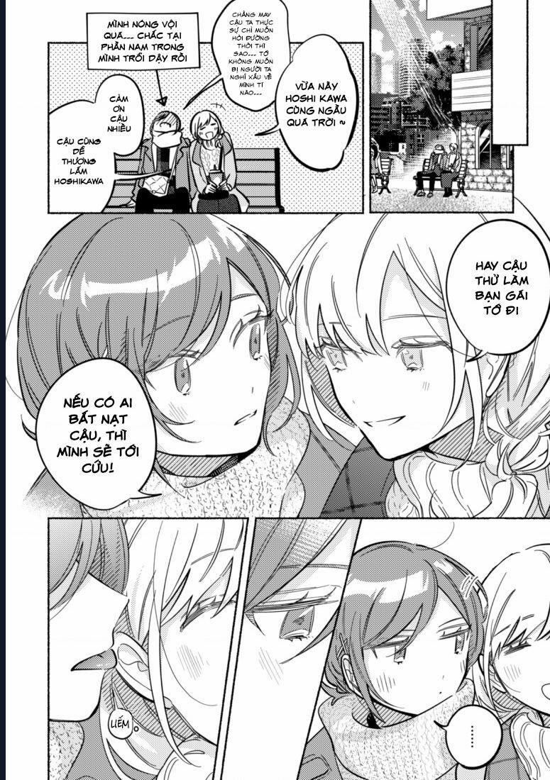 Cậu Mới Là Người Dễ Thương Nhất 40 trang 5