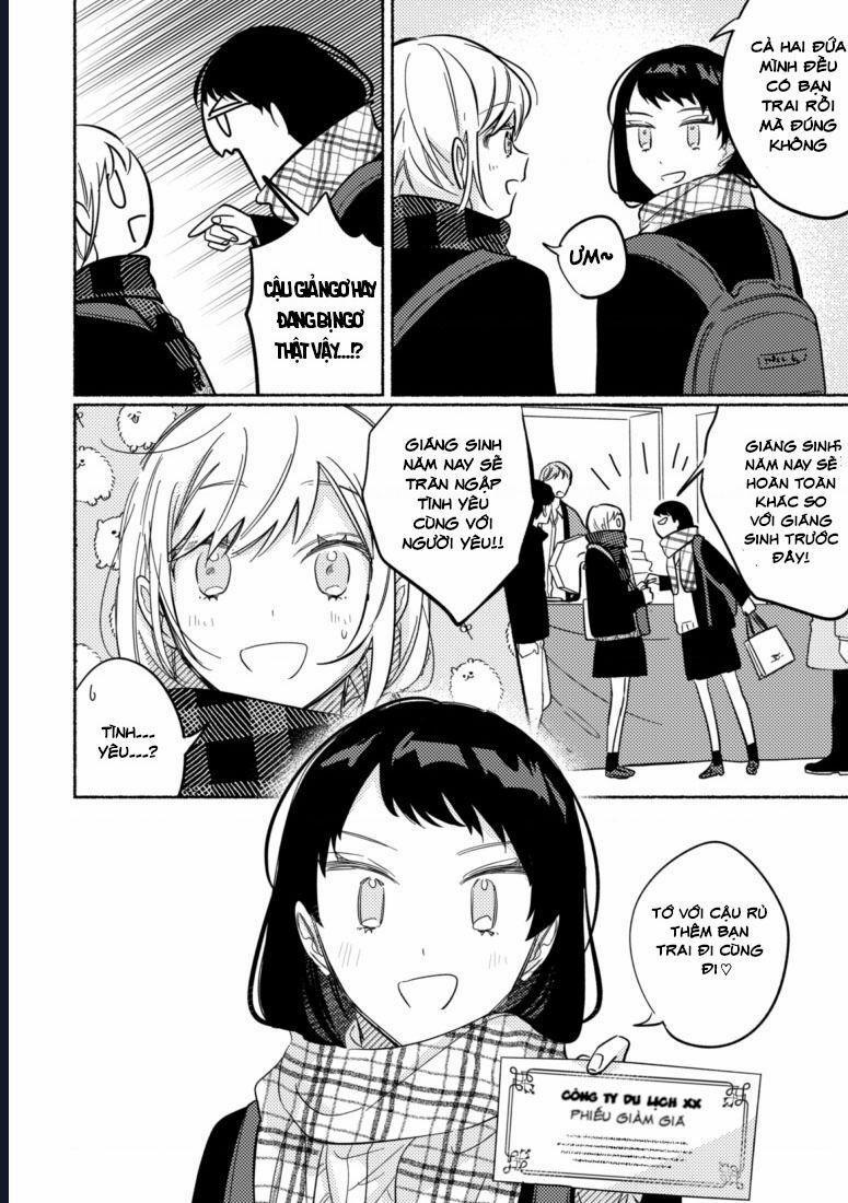 Cậu Mới Là Người Dễ Thương Nhất 41 trang 1