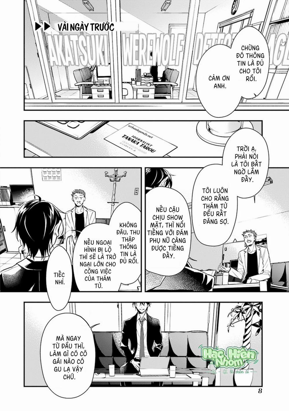 Cậu Người Sói Này Muốn Ăn Thịt Chàng Thám Tử Ưa Thích Của Mình 1 trang 10