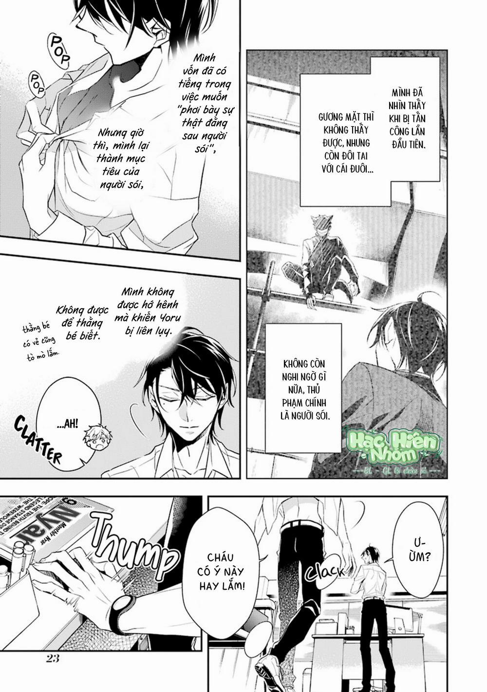 Cậu Người Sói Này Muốn Ăn Thịt Chàng Thám Tử Ưa Thích Của Mình 1 trang 25