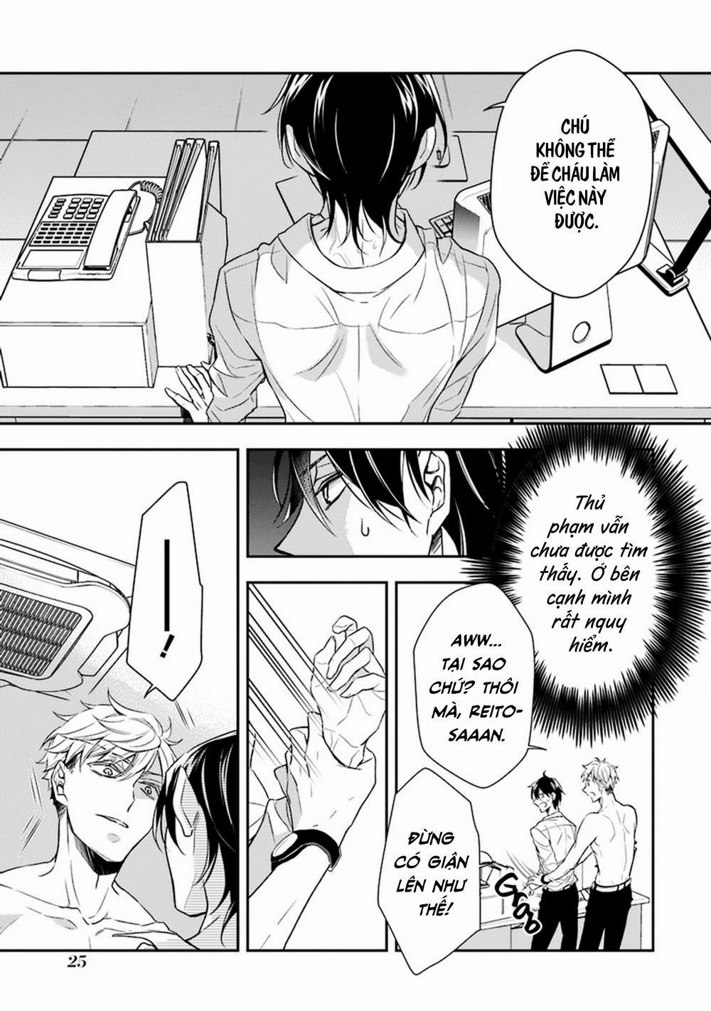 Cậu Người Sói Này Muốn Ăn Thịt Chàng Thám Tử Ưa Thích Của Mình 1 trang 27