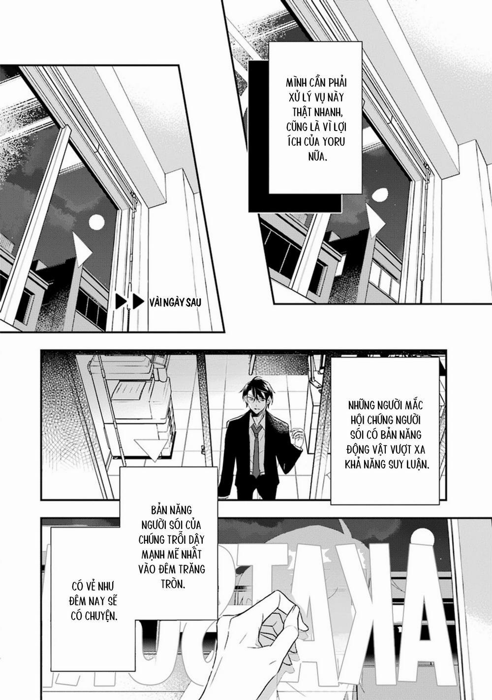 Cậu Người Sói Này Muốn Ăn Thịt Chàng Thám Tử Ưa Thích Của Mình 1 trang 34