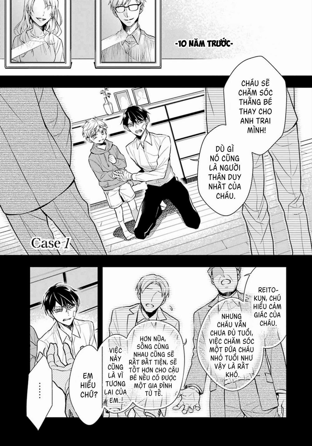 Cậu Người Sói Này Muốn Ăn Thịt Chàng Thám Tử Ưa Thích Của Mình 1 trang 6