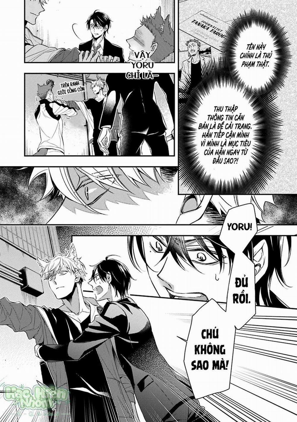 Cậu Người Sói Này Muốn Ăn Thịt Chàng Thám Tử Ưa Thích Của Mình 2 trang 9