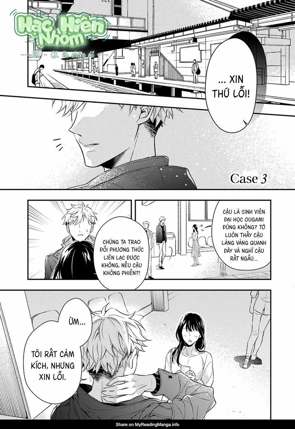 Cậu Người Sói Này Muốn Ăn Thịt Chàng Thám Tử Ưa Thích Của Mình 3 trang 1