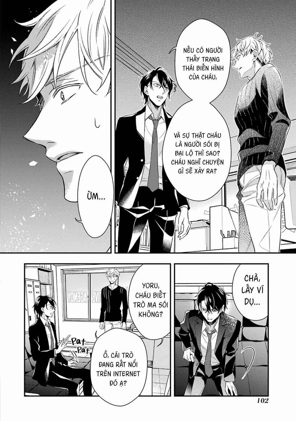 Cậu Người Sói Này Muốn Ăn Thịt Chàng Thám Tử Ưa Thích Của Mình 3 trang 10