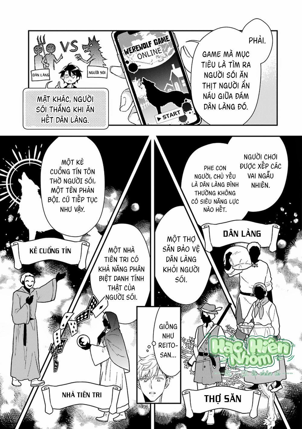 Cậu Người Sói Này Muốn Ăn Thịt Chàng Thám Tử Ưa Thích Của Mình 3 trang 11