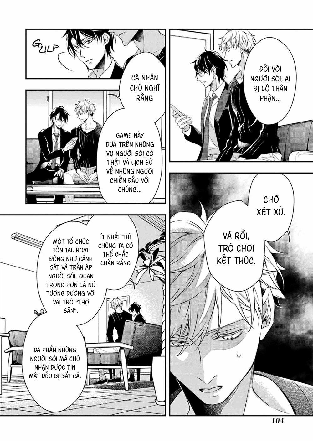 Cậu Người Sói Này Muốn Ăn Thịt Chàng Thám Tử Ưa Thích Của Mình 3 trang 12