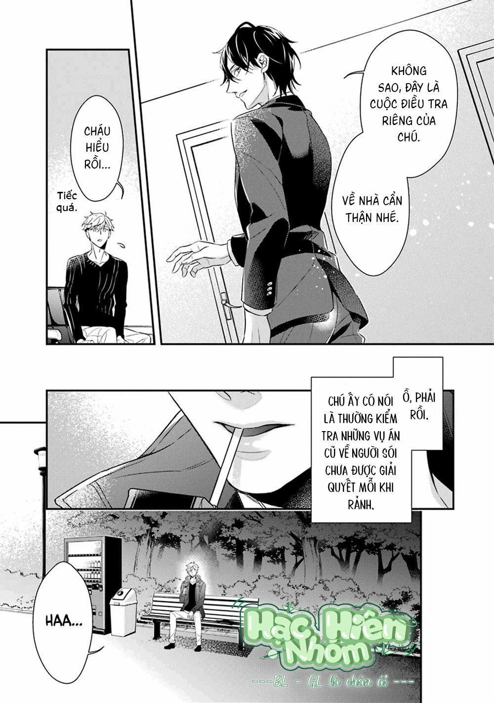 Cậu Người Sói Này Muốn Ăn Thịt Chàng Thám Tử Ưa Thích Của Mình 3 trang 17