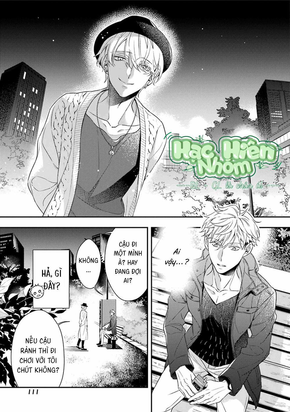 Cậu Người Sói Này Muốn Ăn Thịt Chàng Thám Tử Ưa Thích Của Mình 3 trang 19