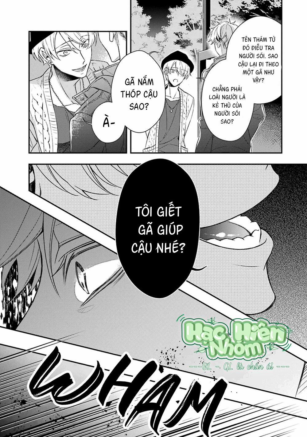 Cậu Người Sói Này Muốn Ăn Thịt Chàng Thám Tử Ưa Thích Của Mình 3 trang 27