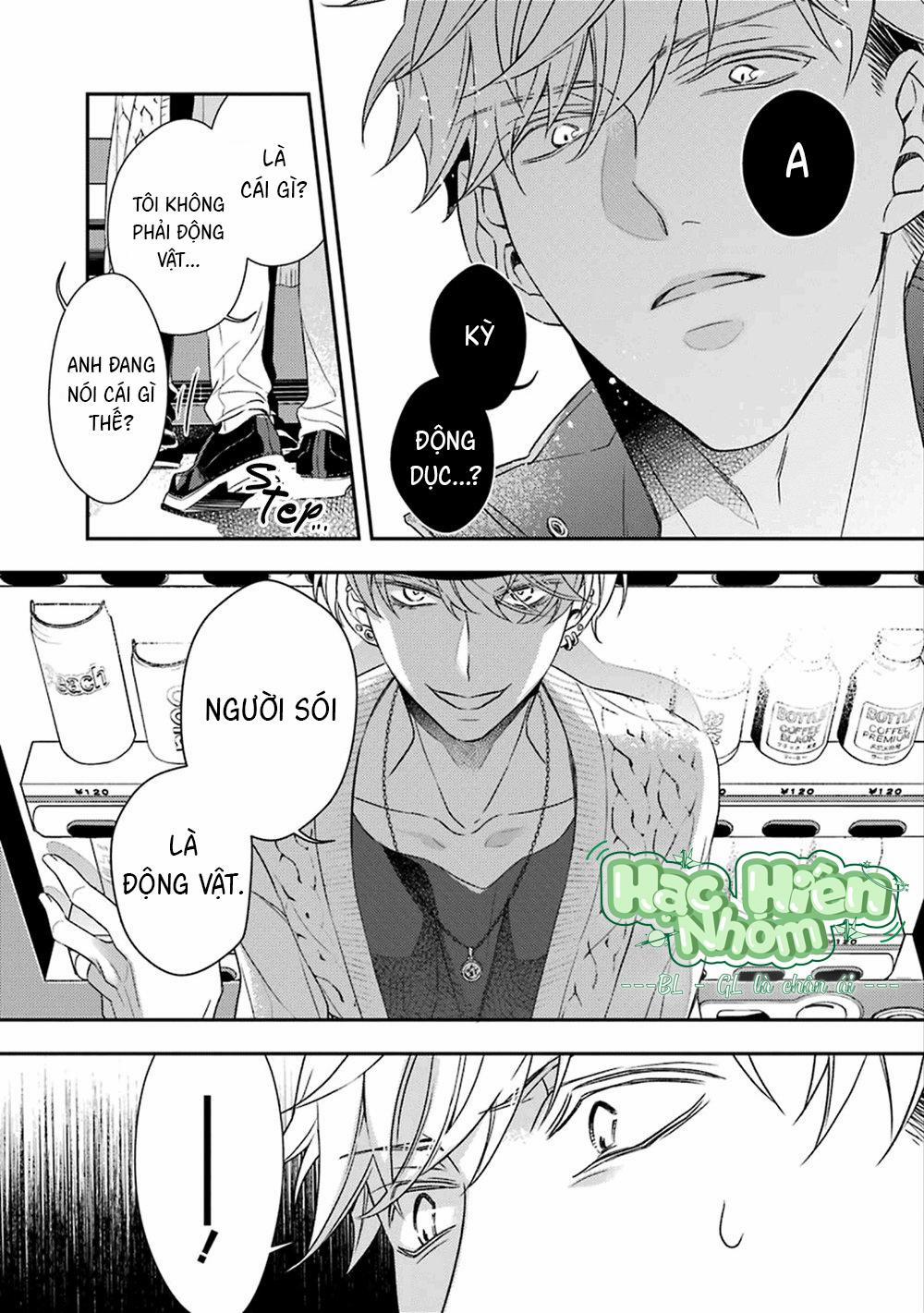 Cậu Người Sói Này Muốn Ăn Thịt Chàng Thám Tử Ưa Thích Của Mình 3 trang 31