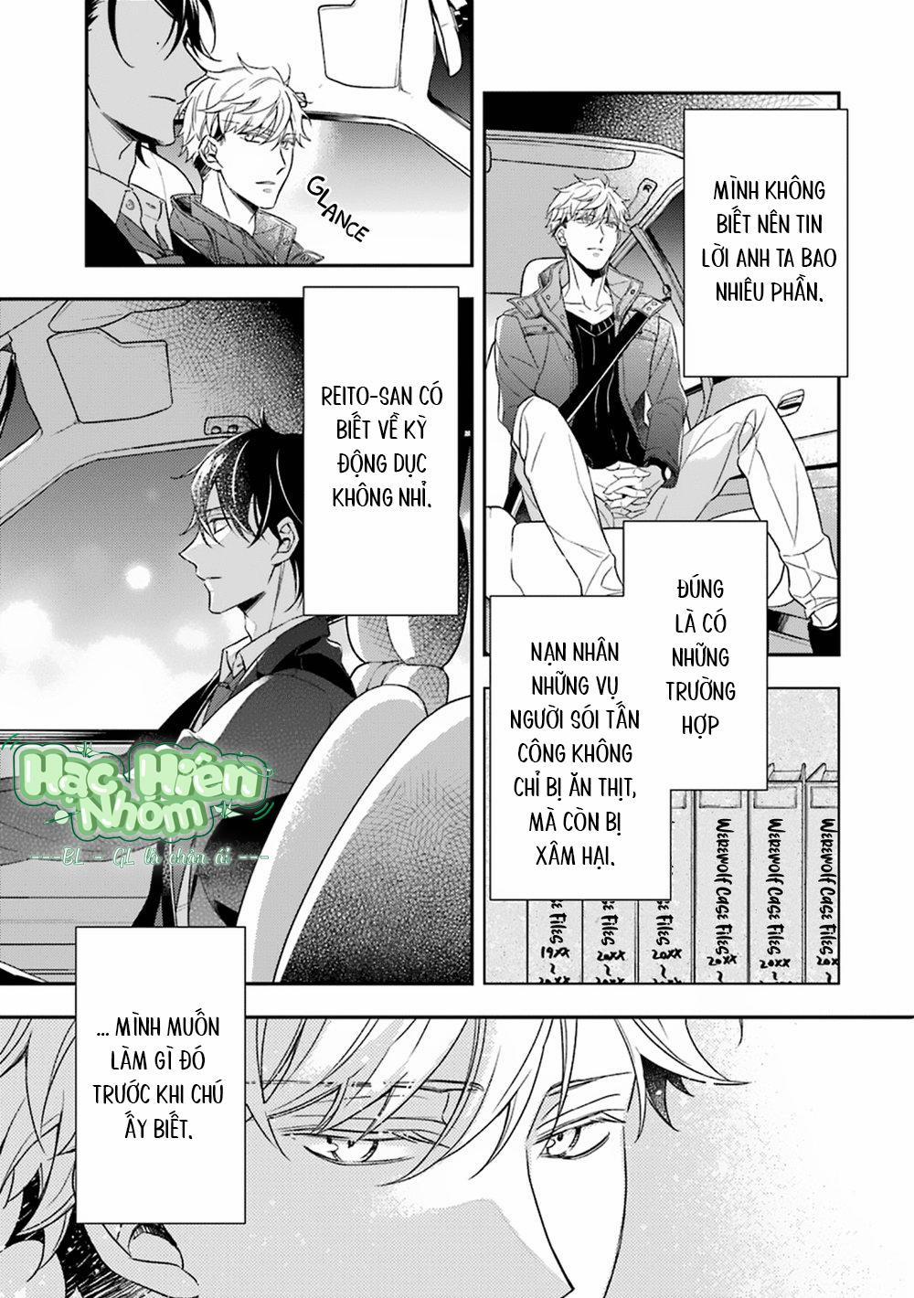 Cậu Người Sói Này Muốn Ăn Thịt Chàng Thám Tử Ưa Thích Của Mình 3 trang 41