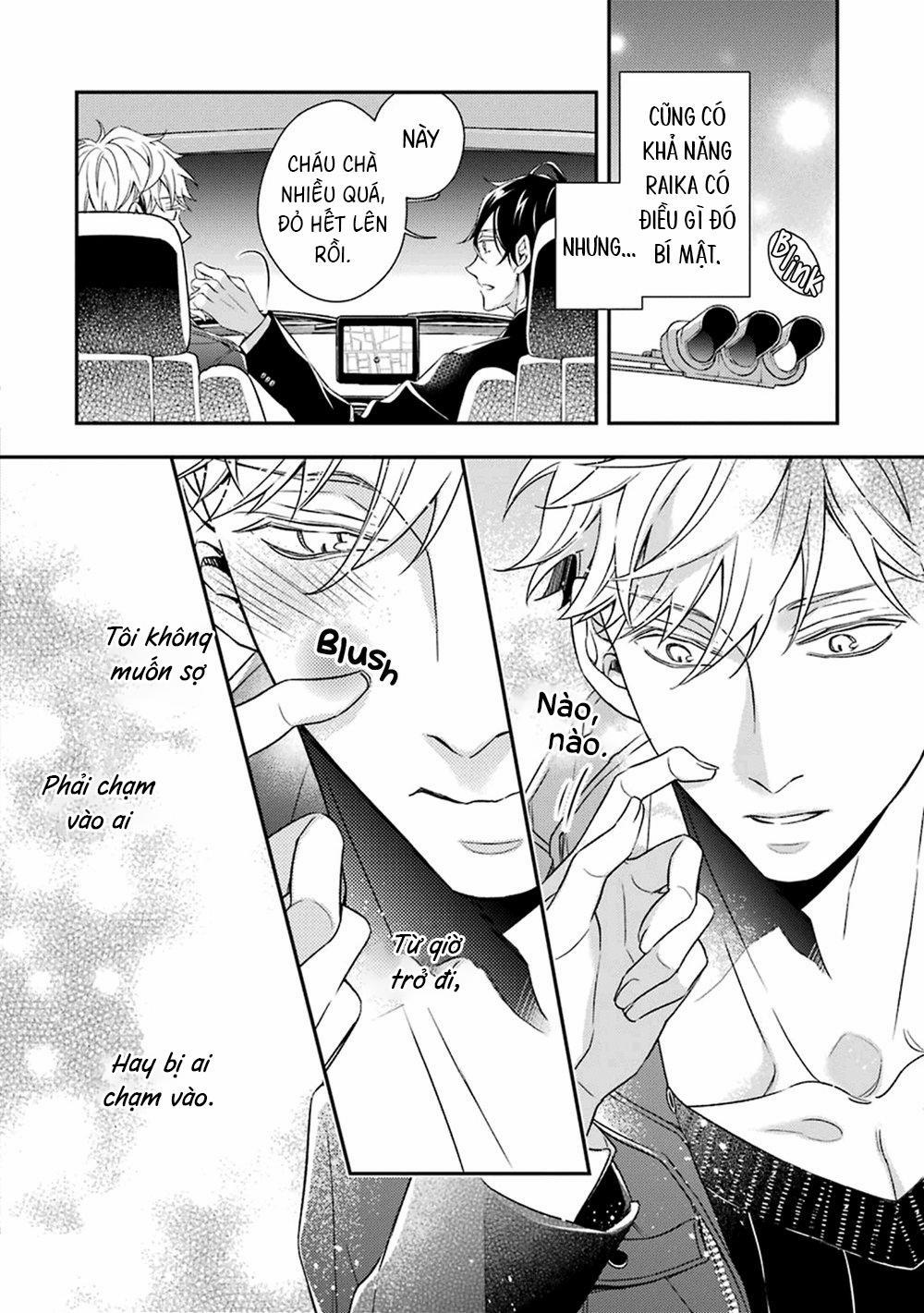 Cậu Người Sói Này Muốn Ăn Thịt Chàng Thám Tử Ưa Thích Của Mình 3 trang 42