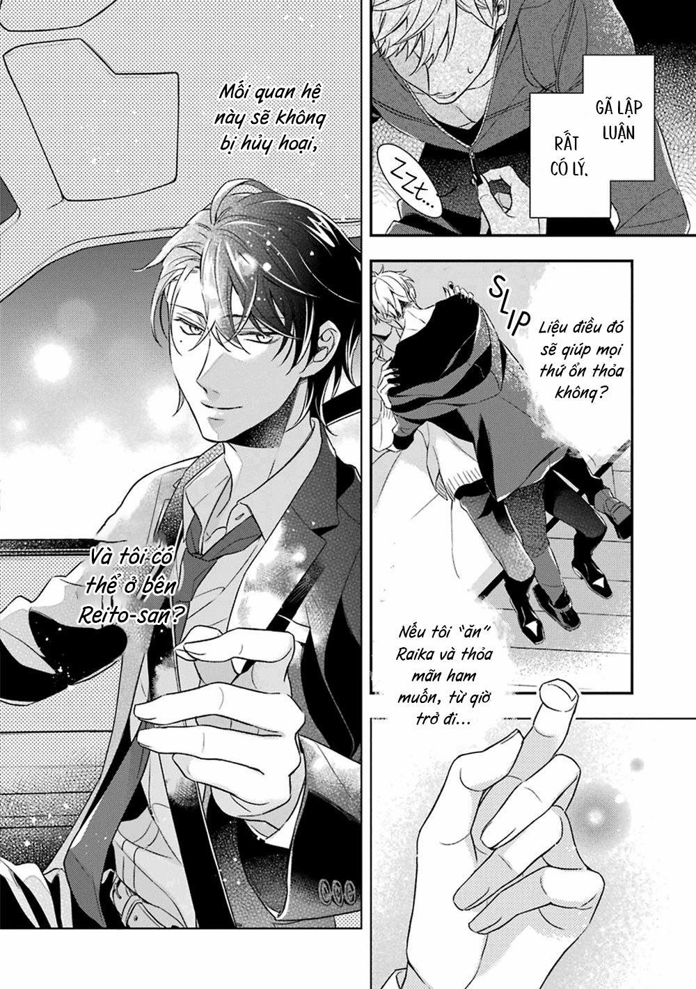 Cậu Người Sói Này Muốn Ăn Thịt Chàng Thám Tử Ưa Thích Của Mình 3 trang 50