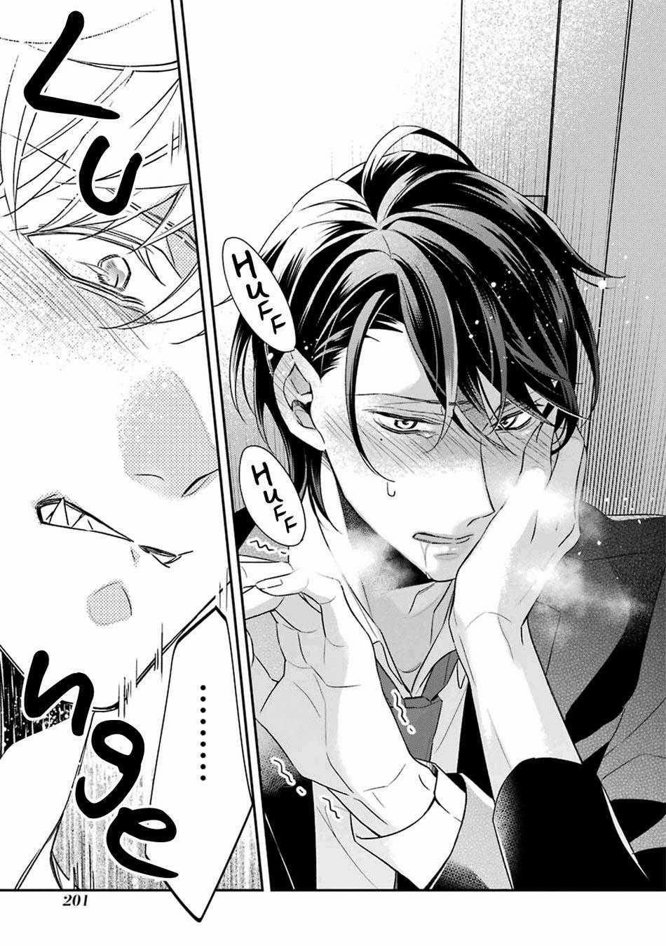 Cậu Người Sói Này Muốn Ăn Thịt Chàng Thám Tử Ưa Thích Của Mình 4 trang 53