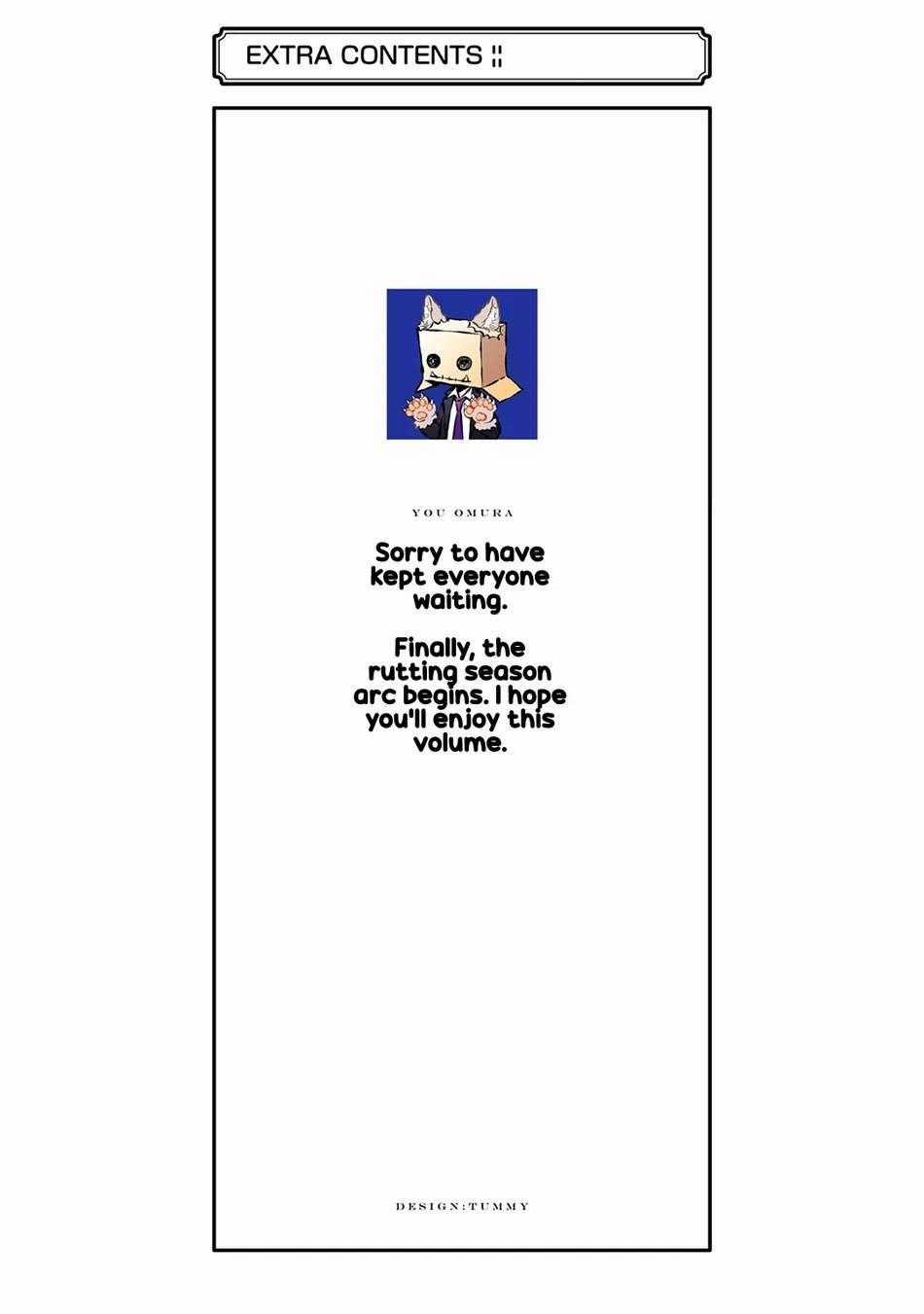 Cậu Người Sói Này Muốn Ăn Thịt Chàng Thám Tử Ưa Thích Của Mình 5 trang 2