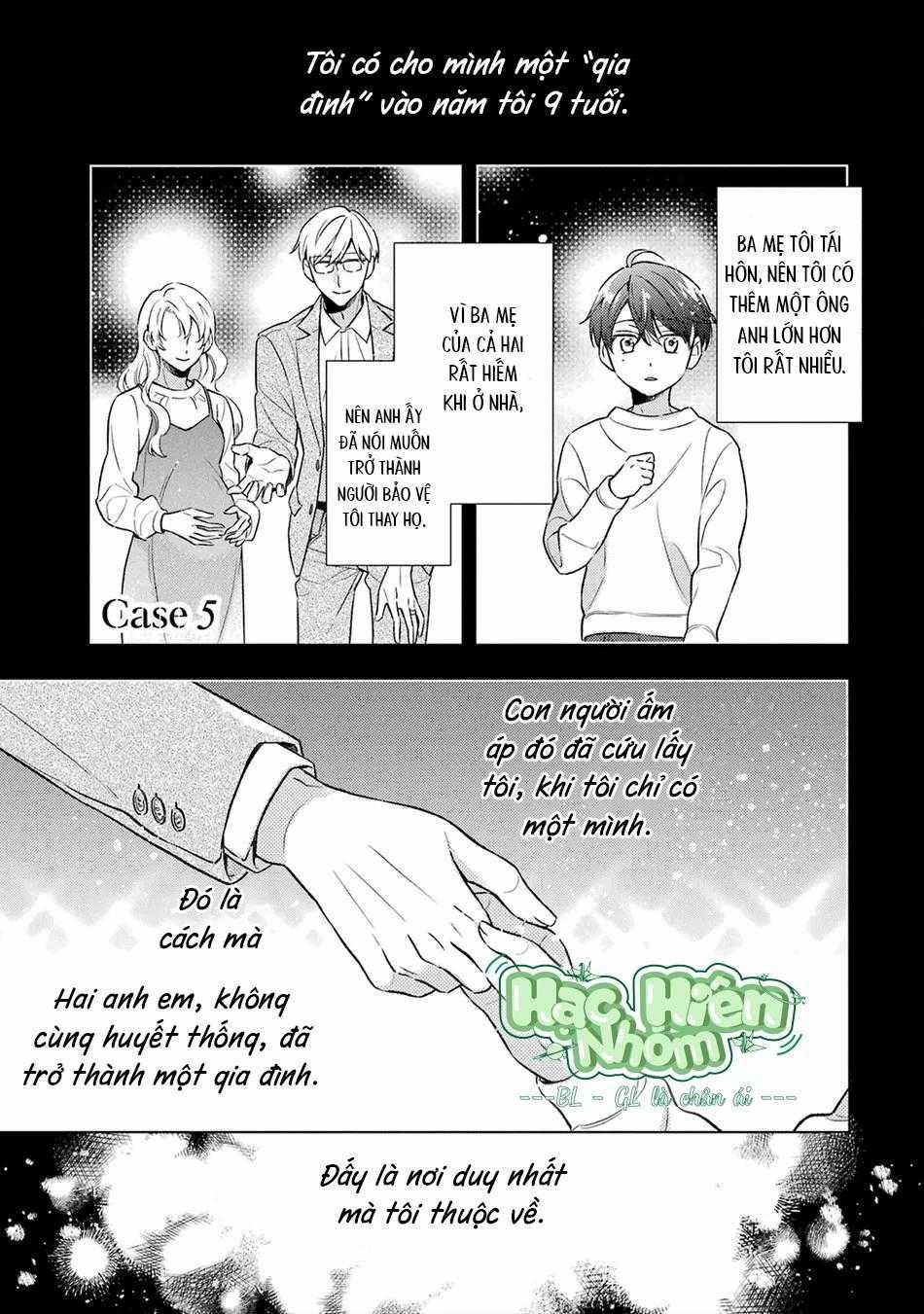 Cậu Người Sói Này Muốn Ăn Thịt Chàng Thám Tử Ưa Thích Của Mình 5 trang 7