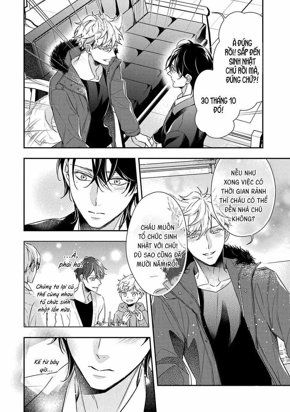 Cậu Người Sói Này Muốn Ăn Thịt Chàng Thám Tử Ưa Thích Của Mình 6 trang 12