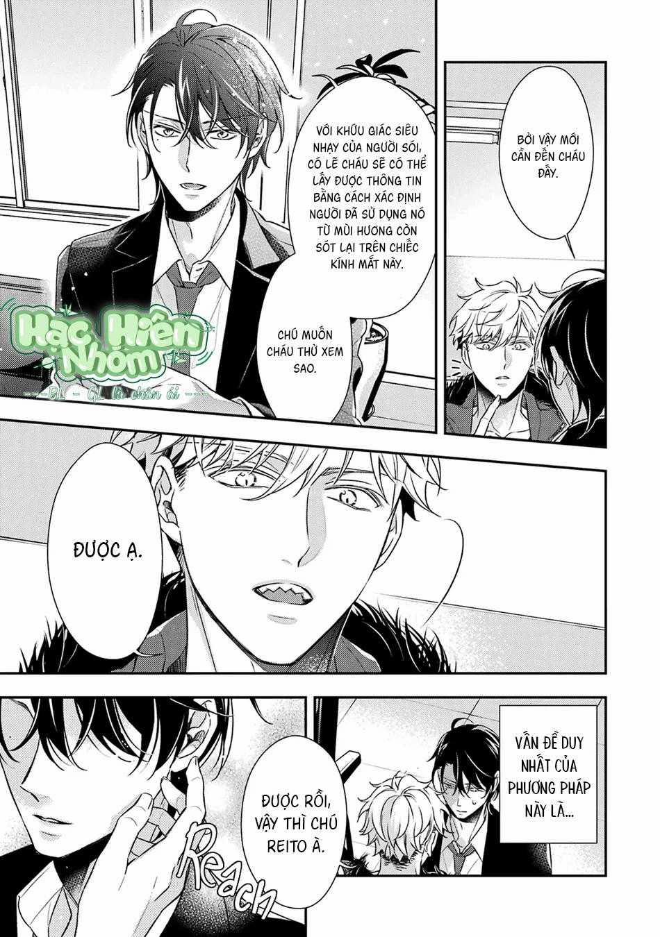 Cậu Người Sói Này Muốn Ăn Thịt Chàng Thám Tử Ưa Thích Của Mình 6 trang 7