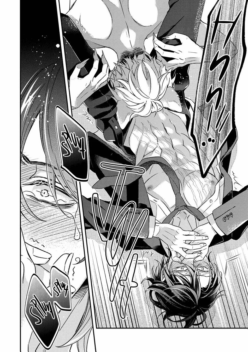 Cậu Người Sói Này Muốn Ăn Thịt Chàng Thám Tử Ưa Thích Của Mình 8 Hachiennhom trang 10