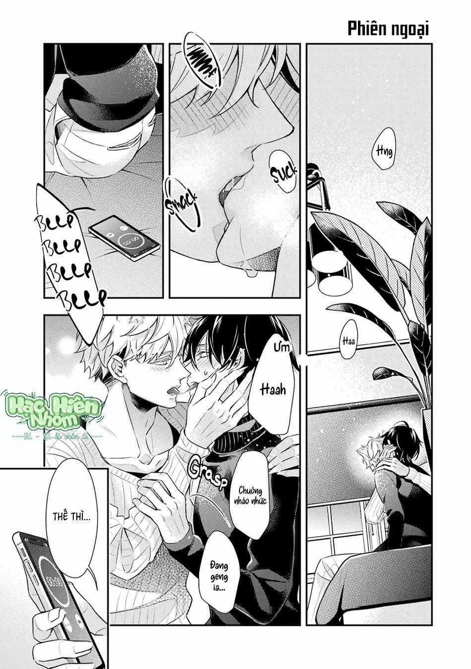 Cậu Người Sói Này Muốn Ăn Thịt Chàng Thám Tử Ưa Thích Của Mình 9.5 trang 1