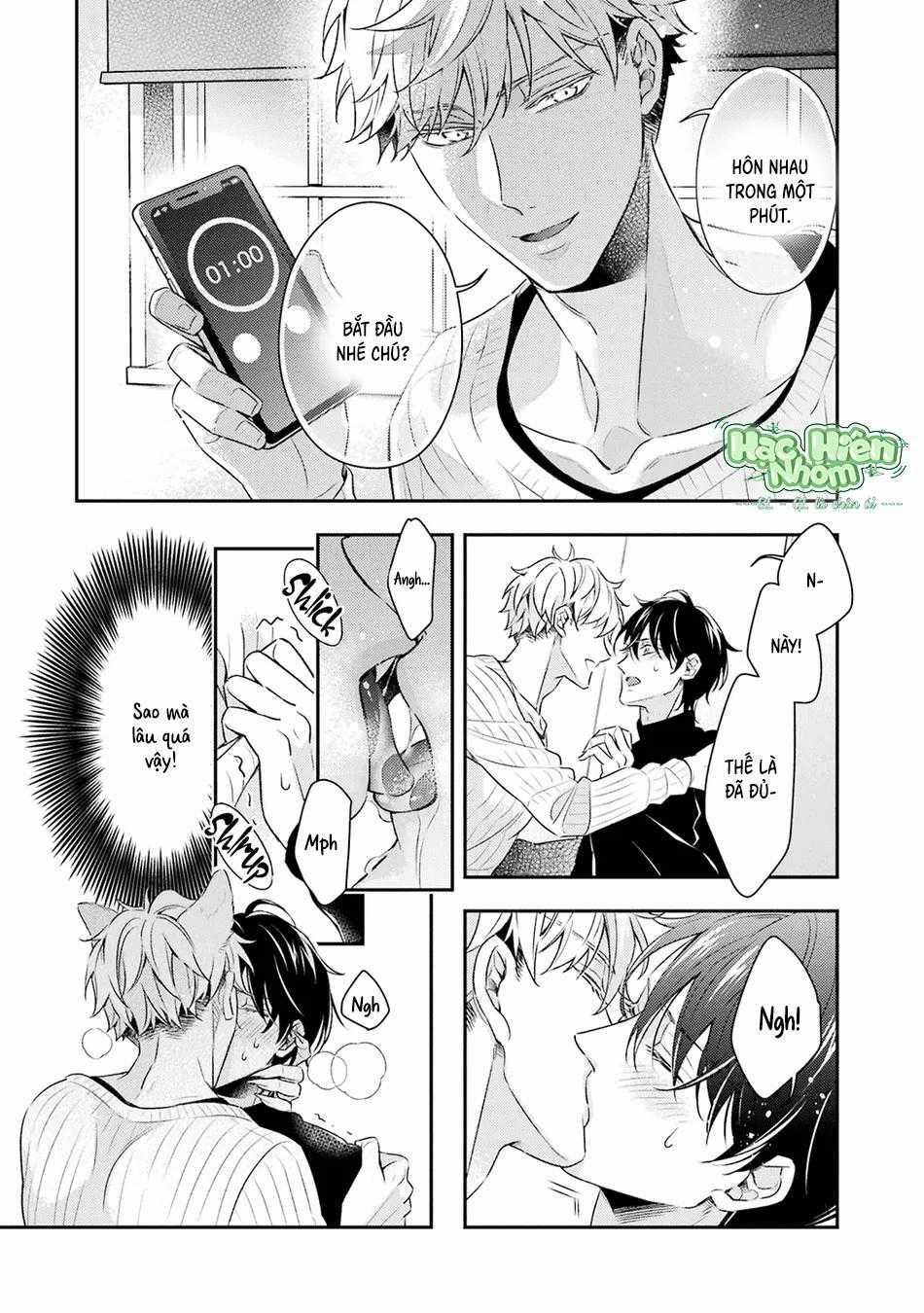 Cậu Người Sói Này Muốn Ăn Thịt Chàng Thám Tử Ưa Thích Của Mình 9.5 trang 4