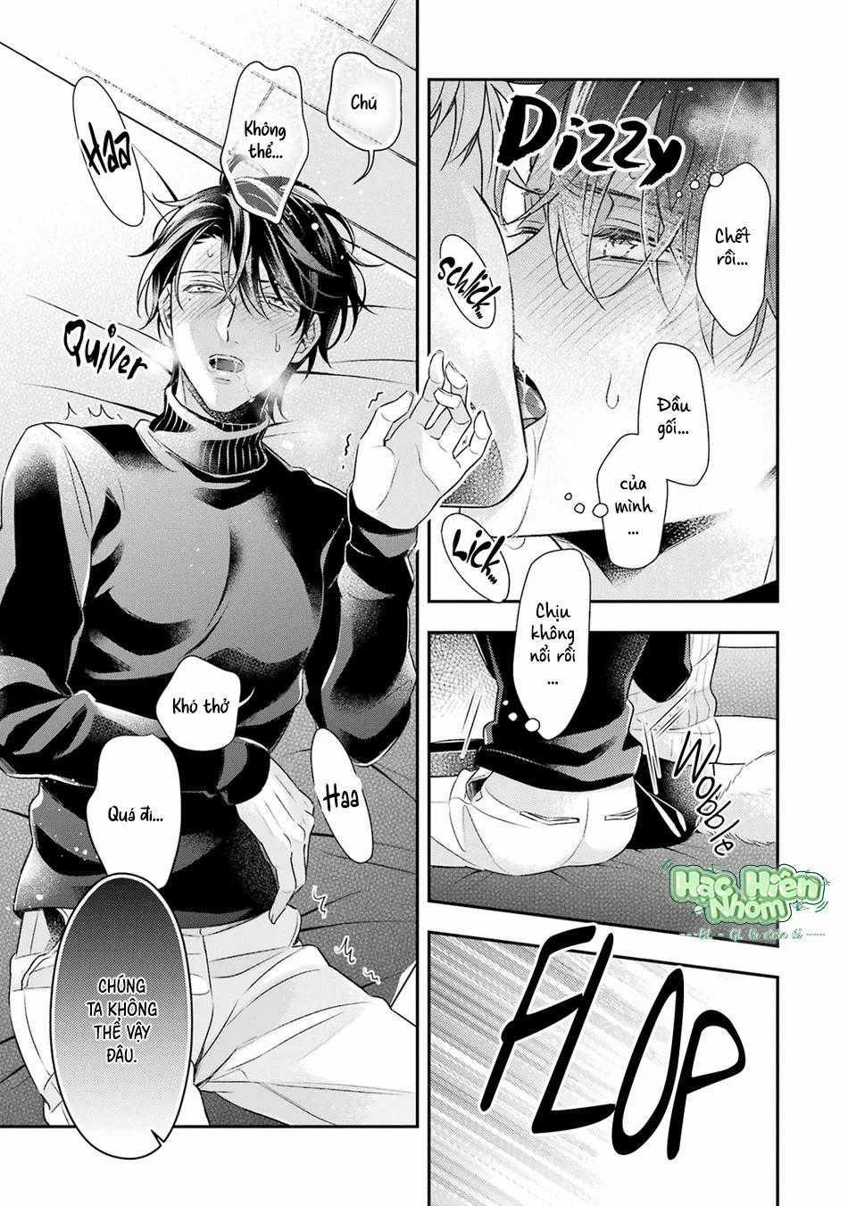 Cậu Người Sói Này Muốn Ăn Thịt Chàng Thám Tử Ưa Thích Của Mình 9.5 trang 5