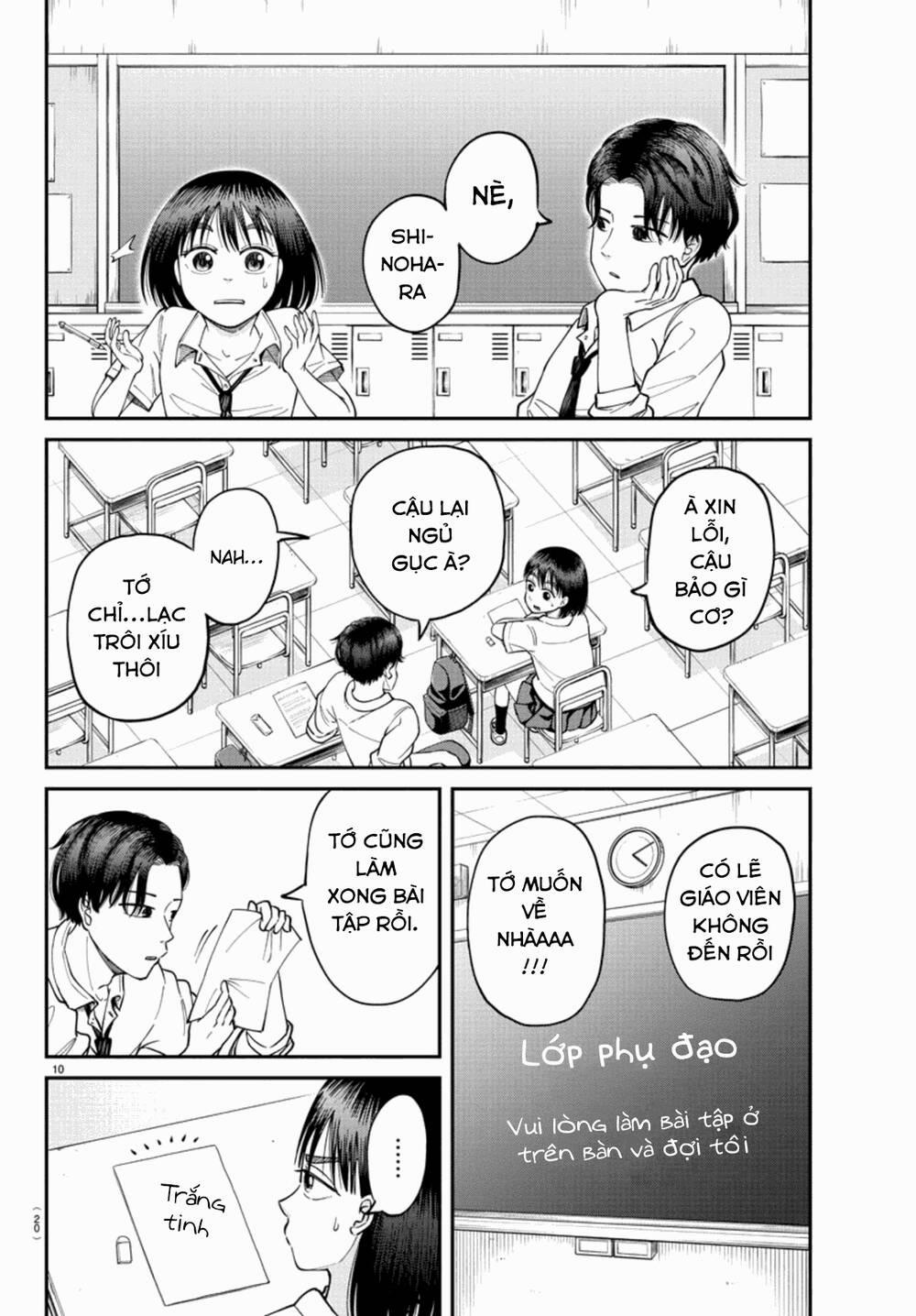 Cầu Nguyện Cho Linh Hồn Cậu Được Siêu Thoát Sao? Tớ Không Làm Đâu!! 1 trang 13