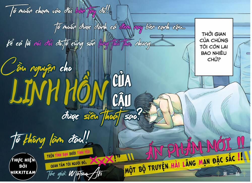 Cầu Nguyện Cho Linh Hồn Cậu Được Siêu Thoát Sao? Tớ Không Làm Đâu!! 1 trang 2