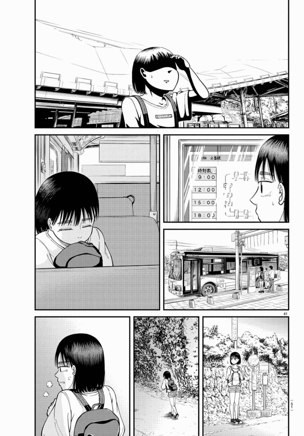 Cầu Nguyện Cho Linh Hồn Cậu Được Siêu Thoát Sao? Tớ Không Làm Đâu!! 1 trang 43