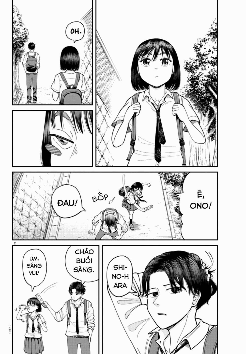 Cầu Nguyện Cho Linh Hồn Cậu Được Siêu Thoát Sao? Tớ Không Làm Đâu!! 1 trang 5