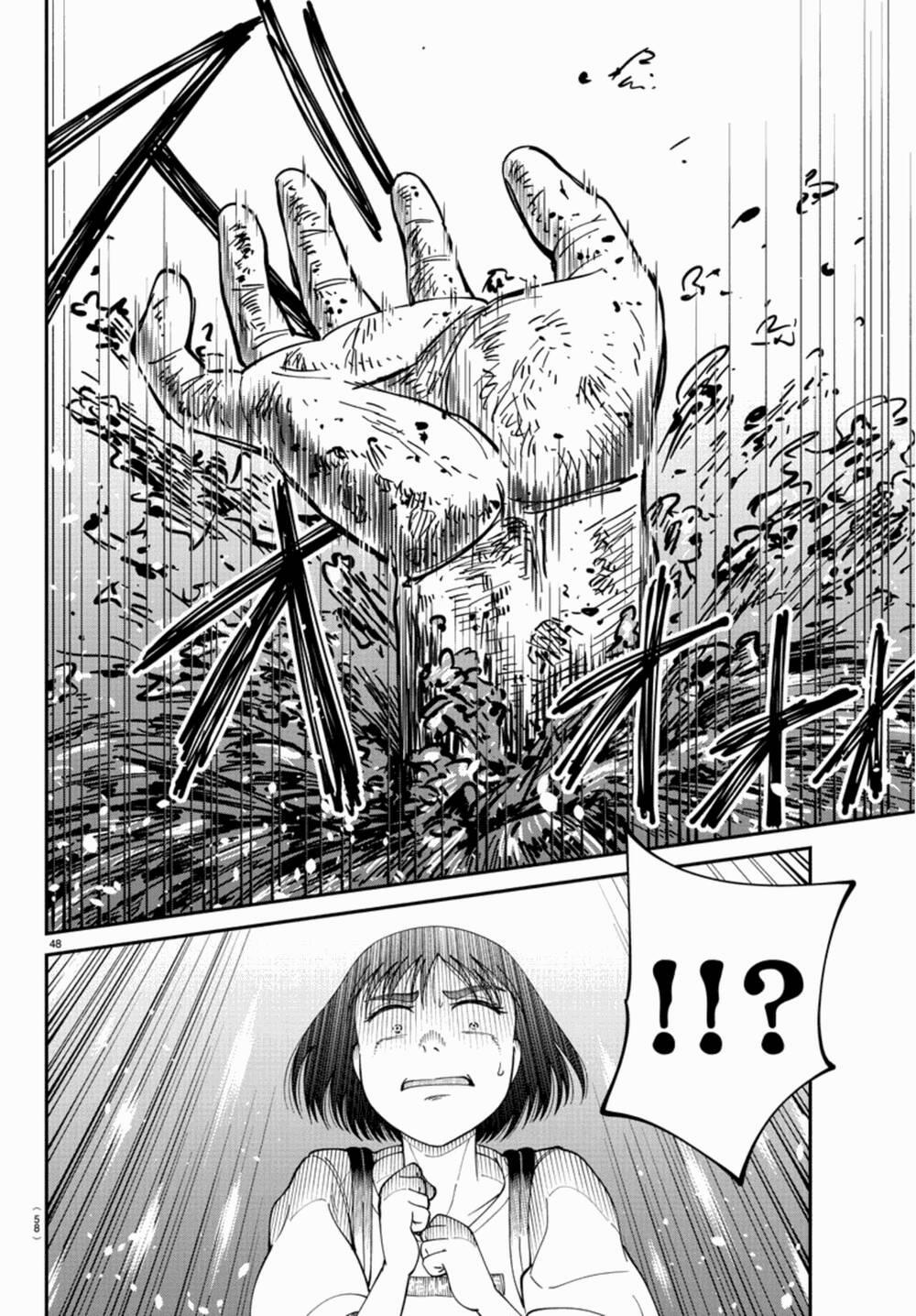 Cầu Nguyện Cho Linh Hồn Cậu Được Siêu Thoát Sao? Tớ Không Làm Đâu!! 1 trang 51