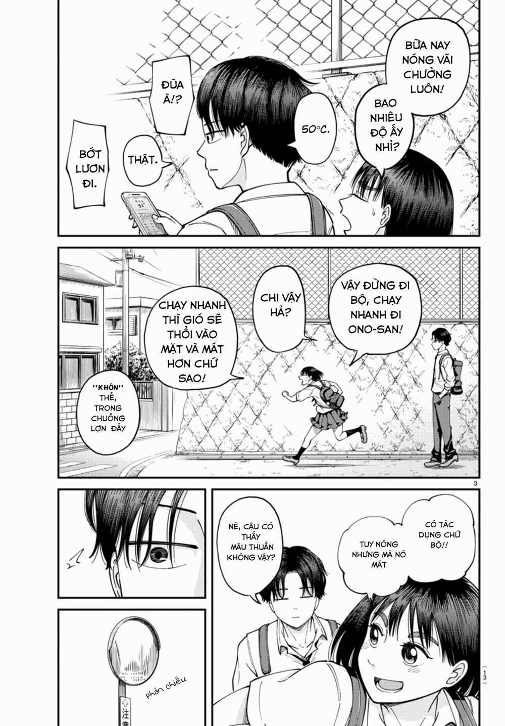 Cầu Nguyện Cho Linh Hồn Cậu Được Siêu Thoát Sao? Tớ Không Làm Đâu!! 1 trang 6