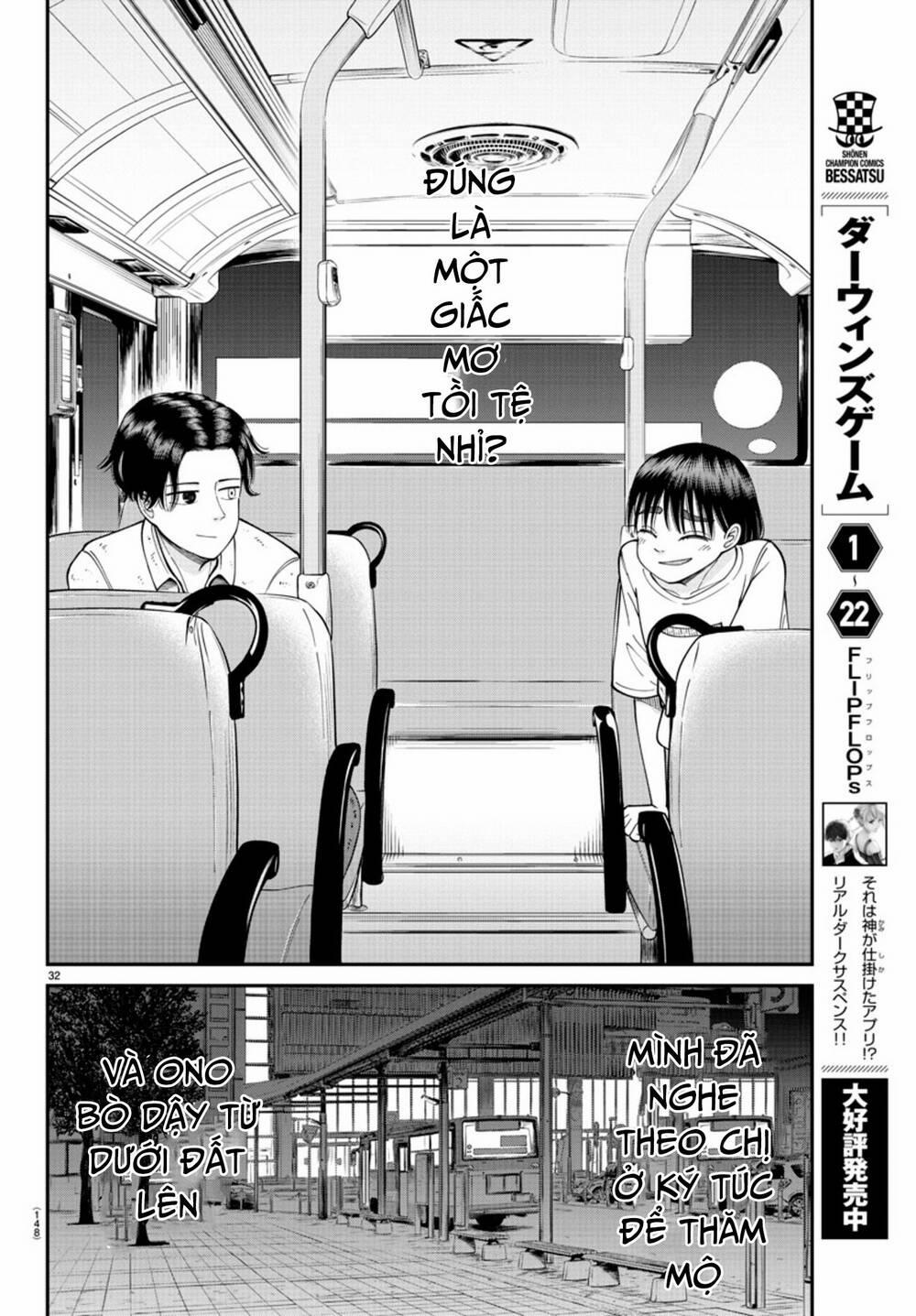 Cầu Nguyện Cho Linh Hồn Cậu Được Siêu Thoát Sao? Tớ Không Làm Đâu!! 2.5 trang 10