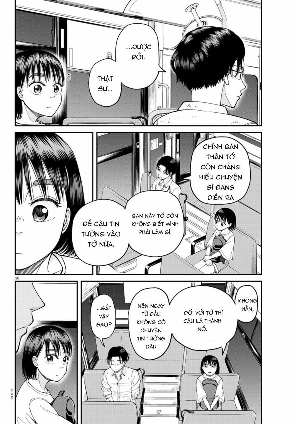 Cầu Nguyện Cho Linh Hồn Cậu Được Siêu Thoát Sao? Tớ Không Làm Đâu!! 2.5 trang 4