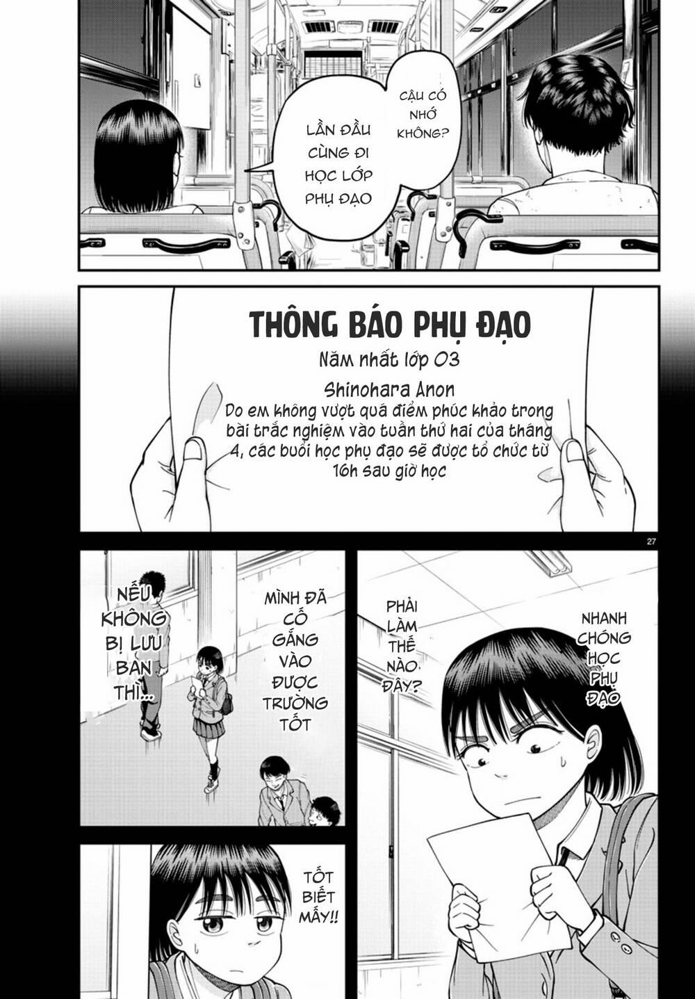 Cầu Nguyện Cho Linh Hồn Cậu Được Siêu Thoát Sao? Tớ Không Làm Đâu!! 2.5 trang 5