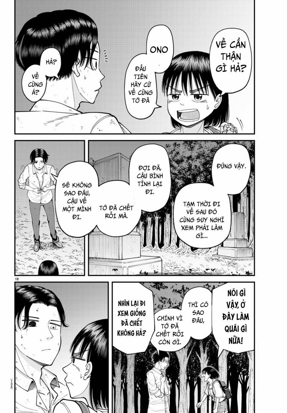 Cầu Nguyện Cho Linh Hồn Cậu Được Siêu Thoát Sao? Tớ Không Làm Đâu!! 2 trang 18