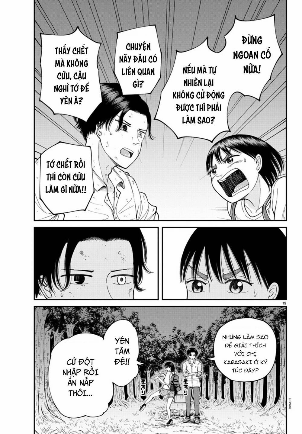 Cầu Nguyện Cho Linh Hồn Cậu Được Siêu Thoát Sao? Tớ Không Làm Đâu!! 2 trang 19